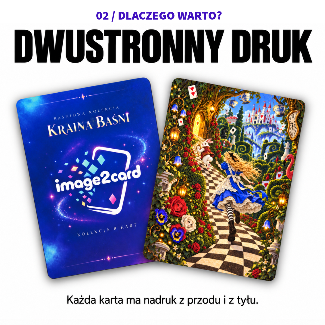 Paczka Błyszcząca - 8 kart personalizowanych
