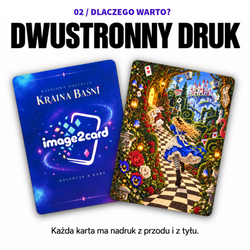 Paczka Błyszcząca - 8 kart personalizowanych