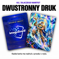 Paczka Holo - 8 kart personalizowanych